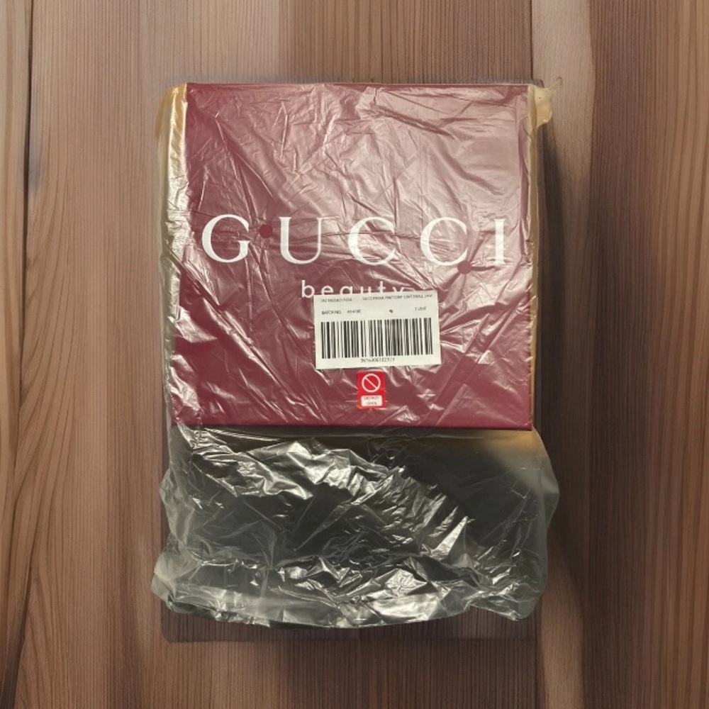 GUCCI Beauty Authentic Empty Gift Box ~ Maroon & White In Original Plastic Wrap